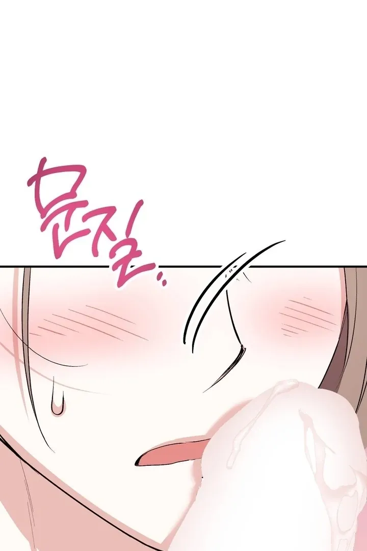 Read Milk My Strawberries chapter 39 image 63 on Lezhin