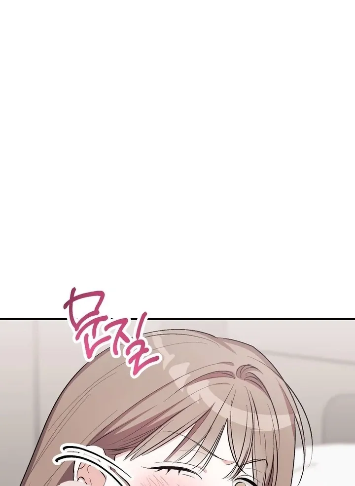Read Milk My Strawberries chapter 39 image 66 on Lezhin