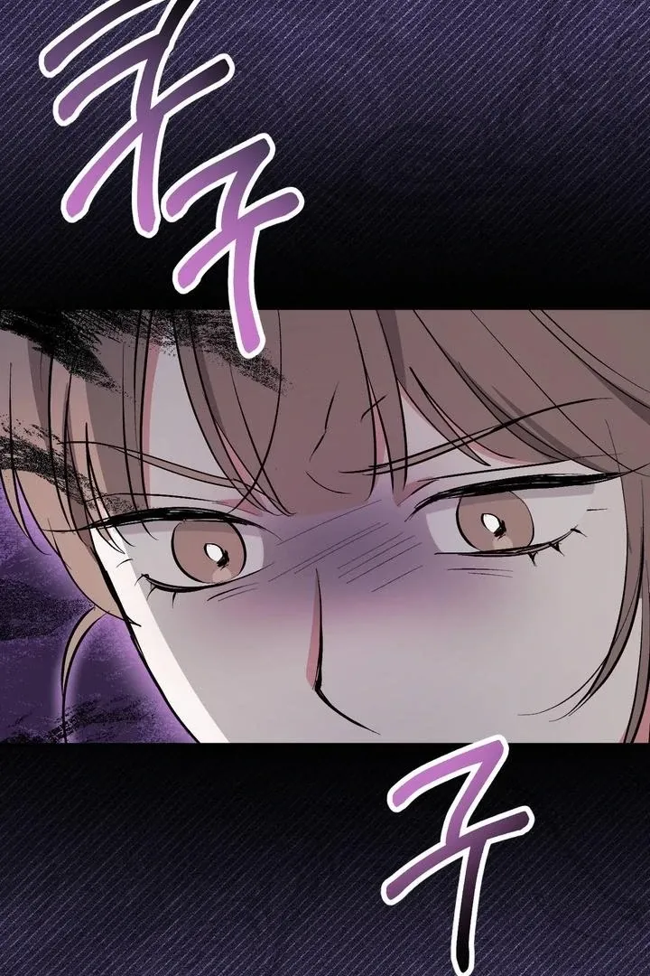 Read Milk My Strawberries chapter 39 image 7 on Lezhin