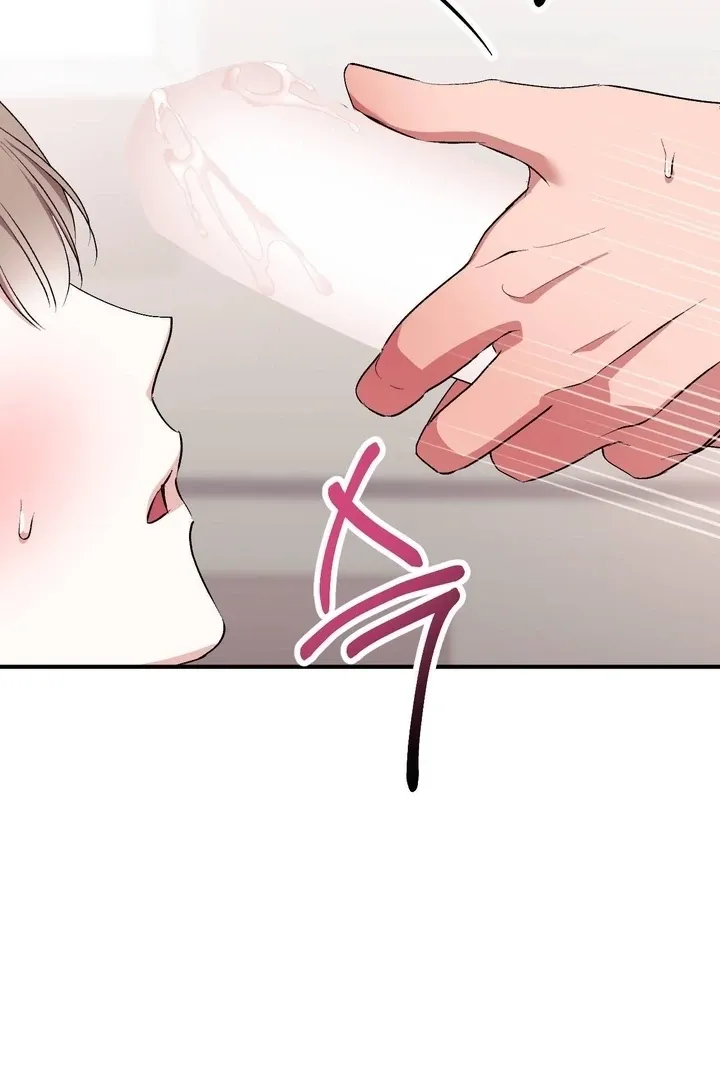 Read Milk My Strawberries chapter 39 image 70 on Lezhin