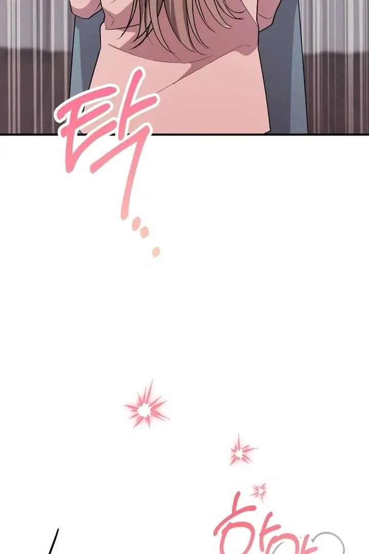 Read Milk My Strawberries chapter 39 image 73 on Lezhin