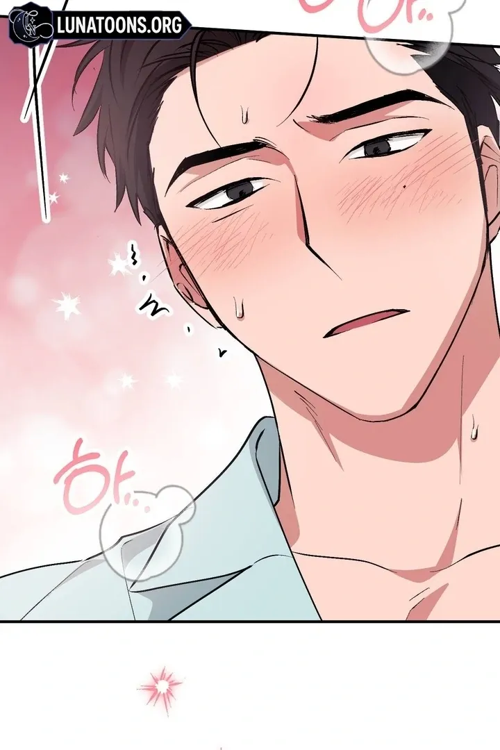 Read Milk My Strawberries chapter 39 image 74 on Lezhin