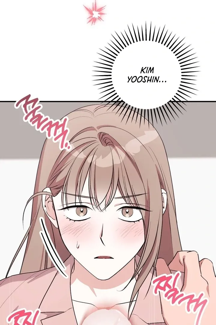Read Milk My Strawberries chapter 39 image 75 on Lezhin