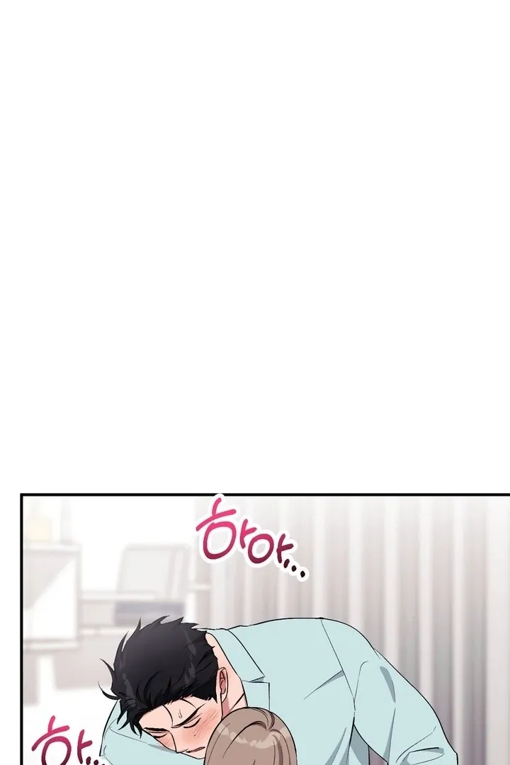 Read Milk My Strawberries chapter 39 image 82 on Lezhin