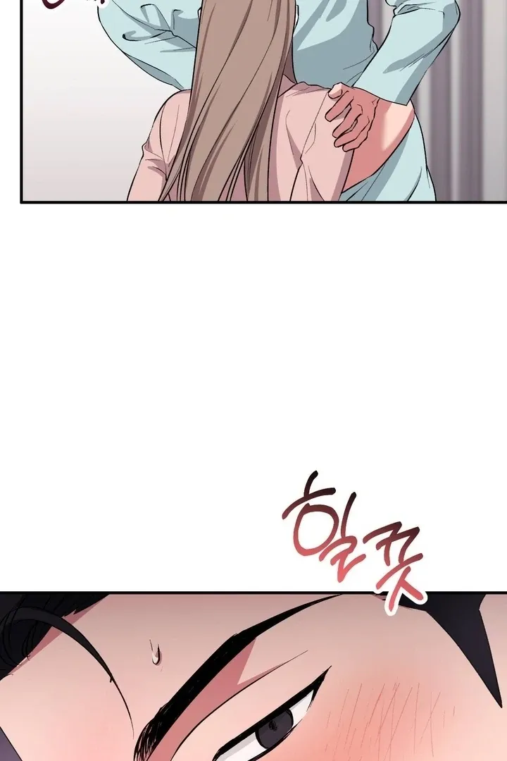 Read Milk My Strawberries chapter 39 image 83 on Lezhin