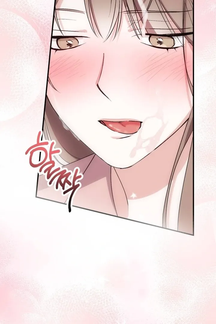 Read Milk My Strawberries chapter 39 image 85 on Lezhin