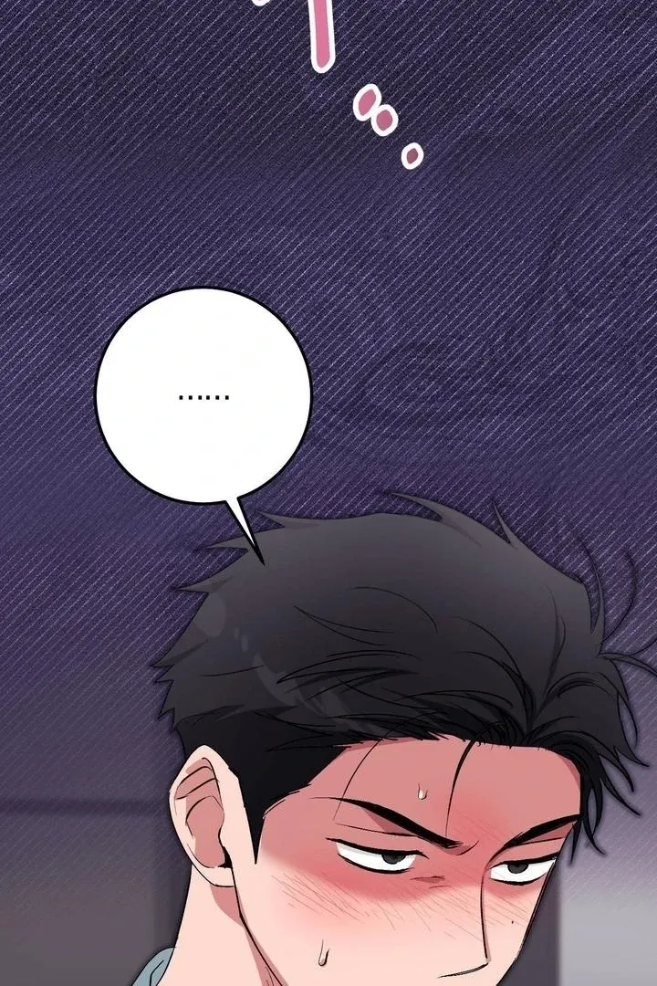 Read Milk My Strawberries chapter 39 image 9 on Lezhin