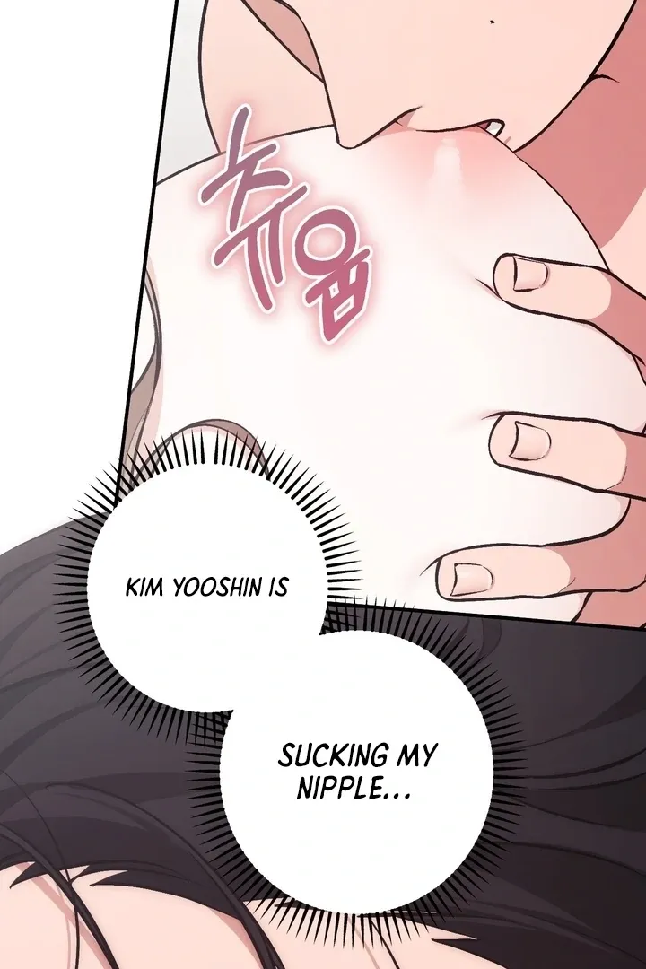 Read Milk My Strawberries chapter 4 image 102 on Lezhin