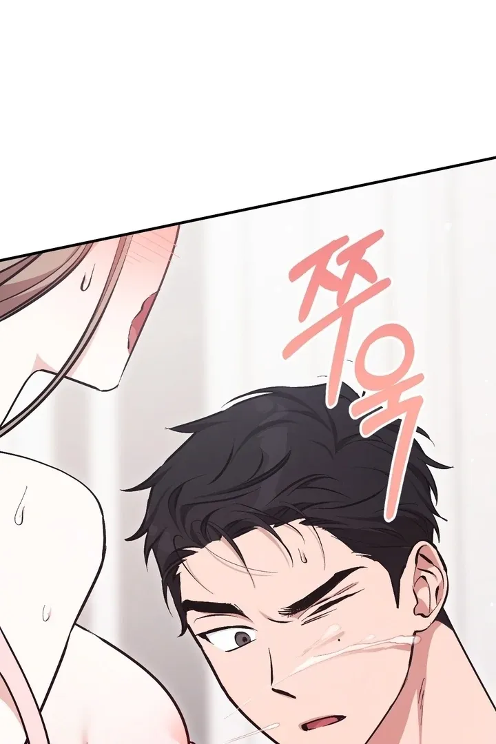 Read Milk My Strawberries chapter 4 image 105 on Lezhin