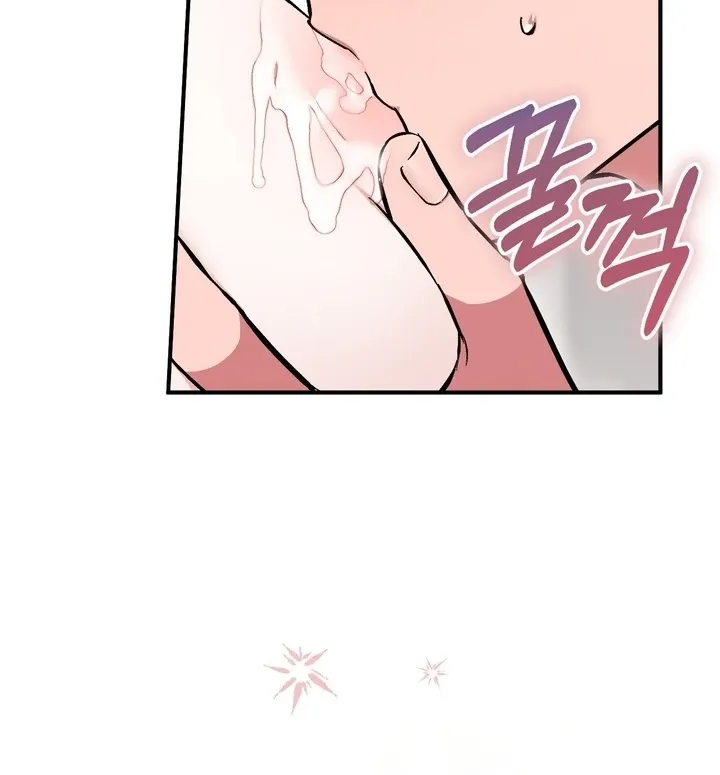 Read Milk My Strawberries chapter 4 image 108 on Lezhin