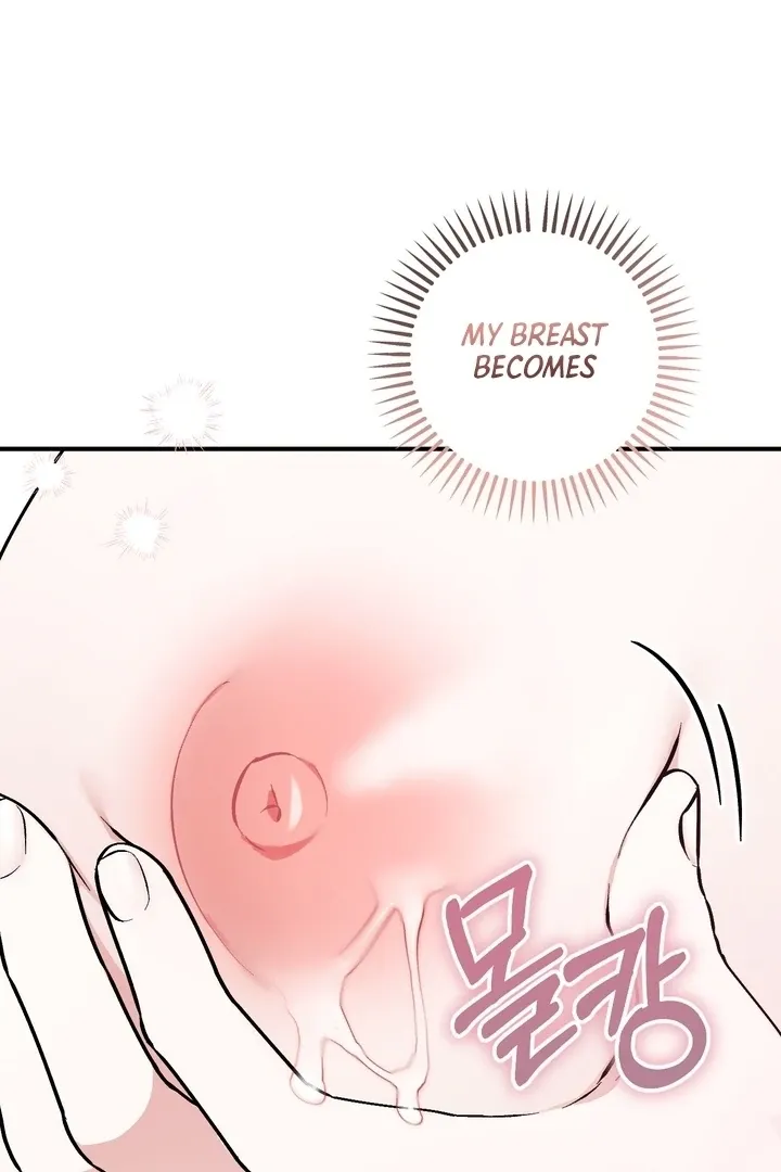 Read Milk My Strawberries chapter 4 image 117 on Lezhin