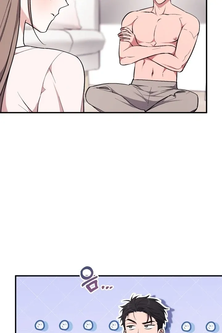 Read Milk My Strawberries chapter 4 image 18 on Lezhin