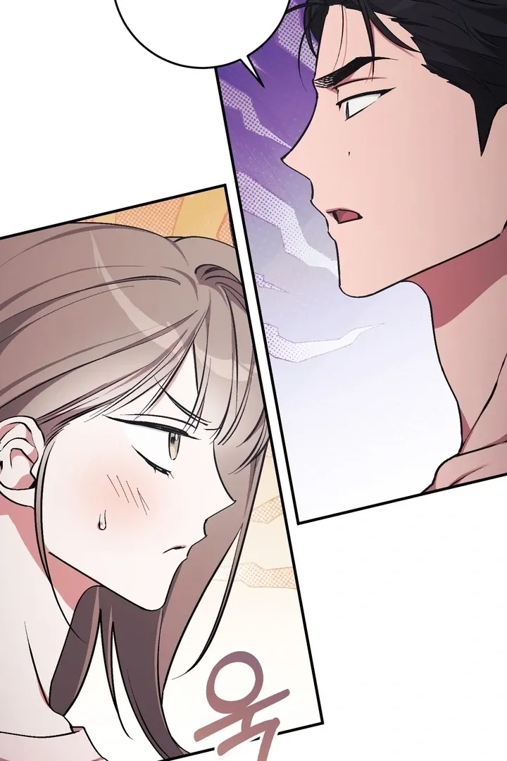 Read Milk My Strawberries chapter 4 image 32 on Lezhin