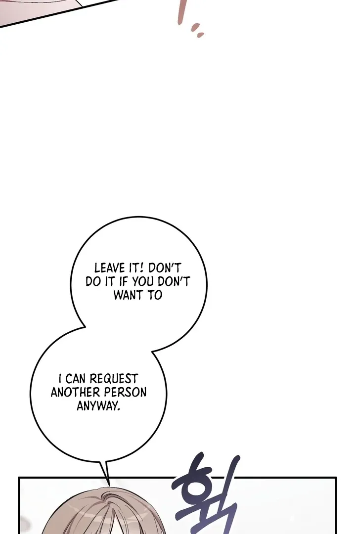 Read Milk My Strawberries chapter 4 image 33 on Lezhin