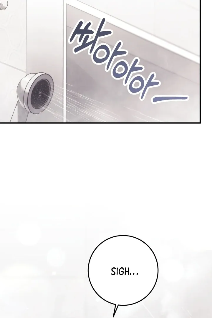 Read Milk My Strawberries chapter 4 image 48 on Lezhin