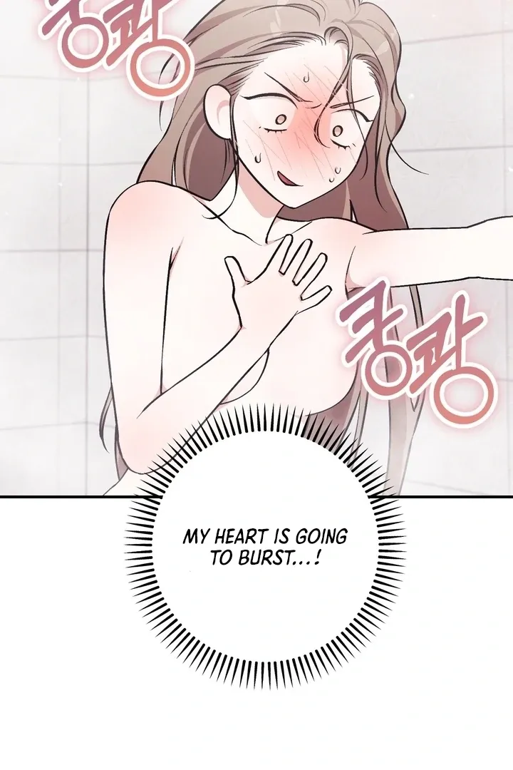 Read Milk My Strawberries chapter 4 image 57 on Lezhin