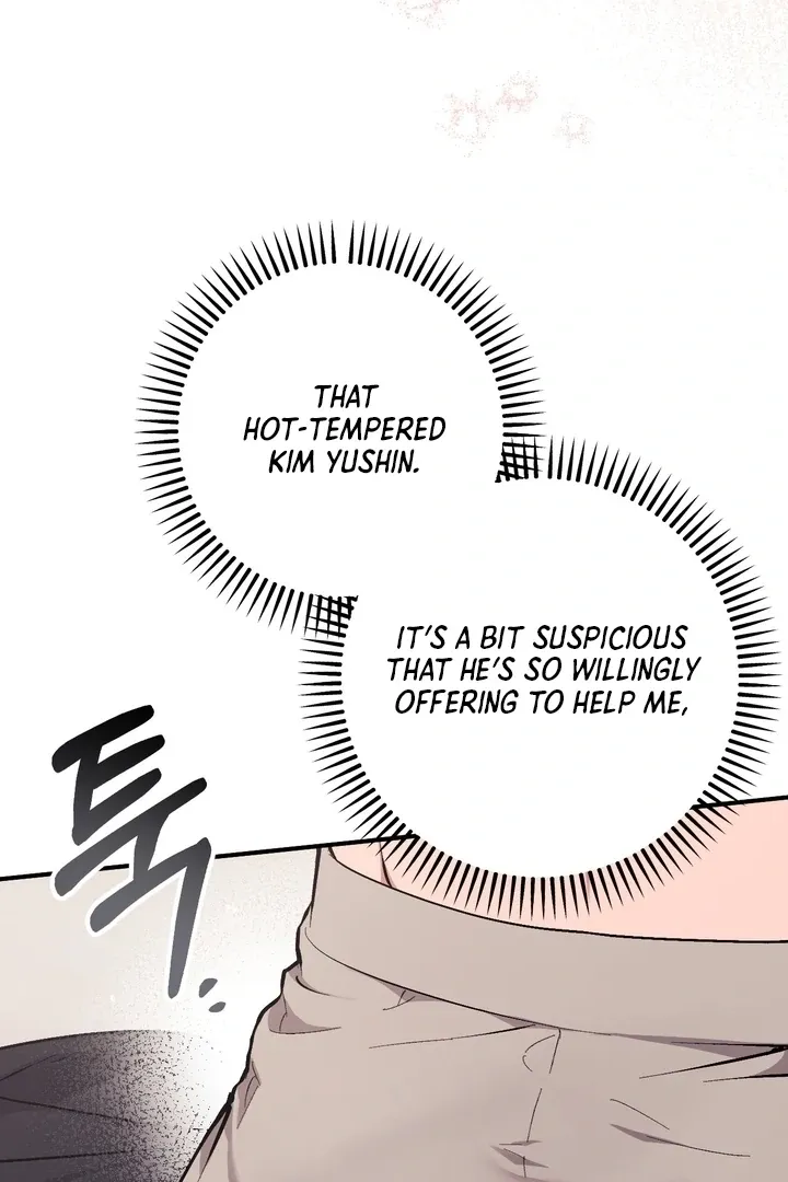 Read Milk My Strawberries chapter 4 image 6 on Lezhin