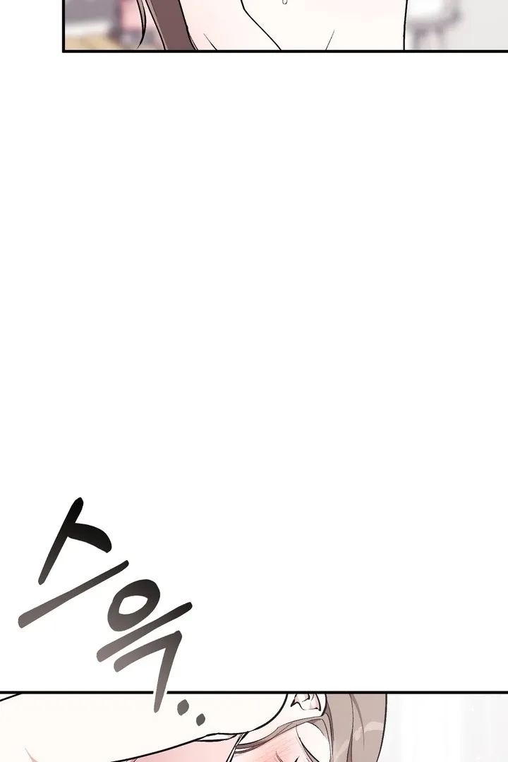 Read Milk My Strawberries chapter 4 image 70 on Lezhin