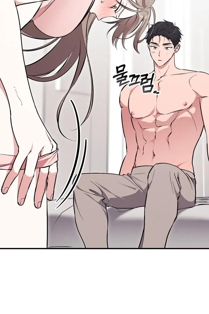 Read Milk My Strawberries chapter 4 image 71 on Lezhin