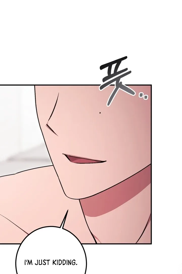 Read Milk My Strawberries chapter 4 image 75 on Lezhin