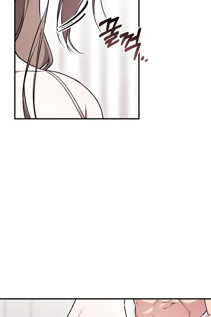 Read Milk My Strawberries chapter 4 image 79 on Lezhin