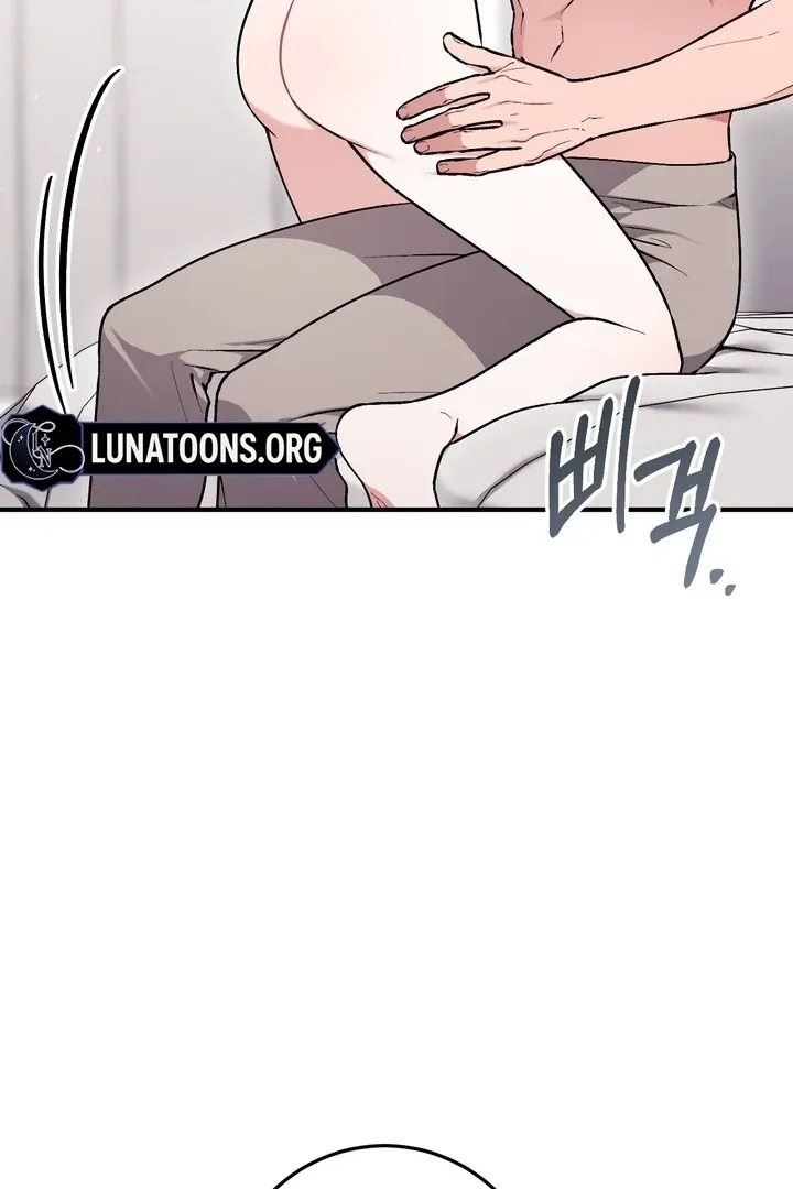 Read Milk My Strawberries chapter 4 image 80 on Lezhin