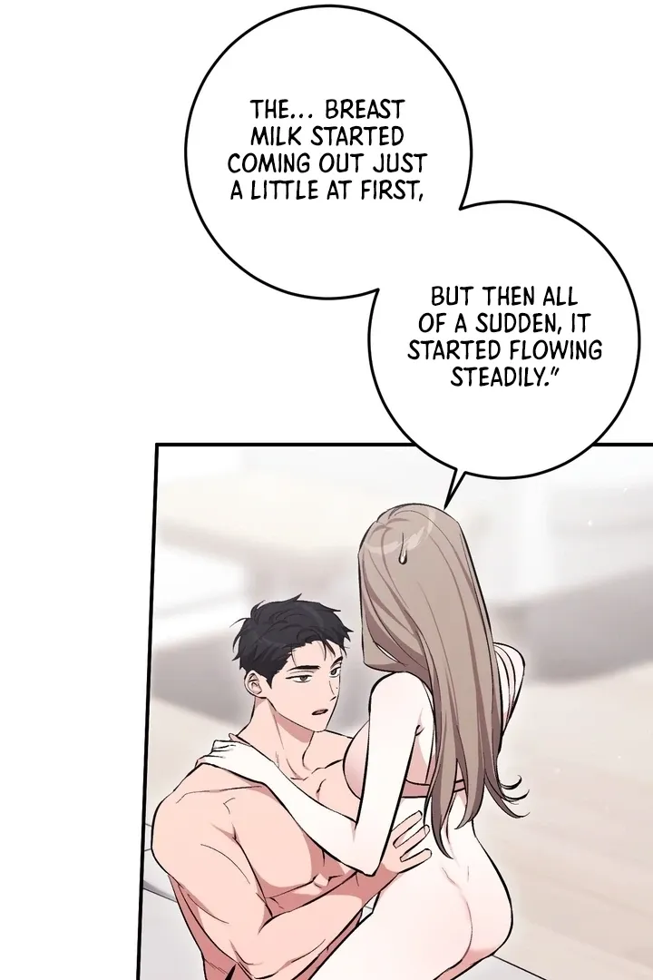 Read Milk My Strawberries chapter 4 image 83 on Lezhin