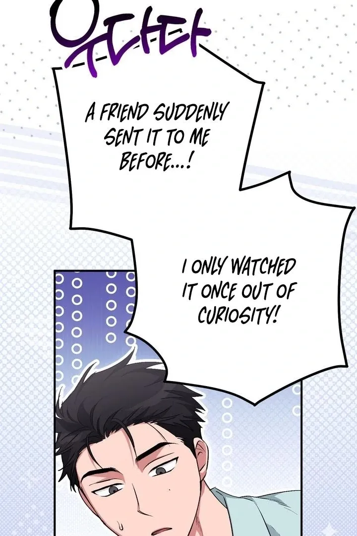Read Milk My Strawberries chapter 40 image 10 on Lezhin