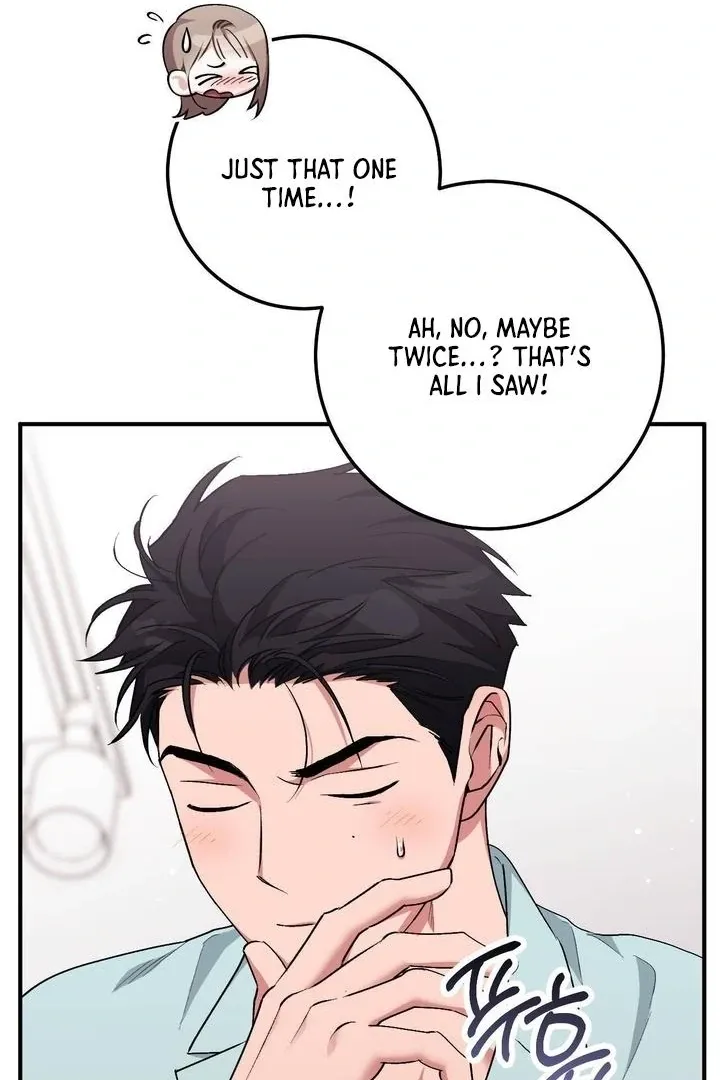Read Milk My Strawberries chapter 40 image 14 on Lezhin
