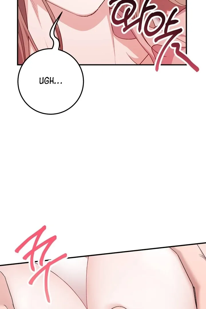 Read Milk My Strawberries chapter 40 image 19 on Lezhin