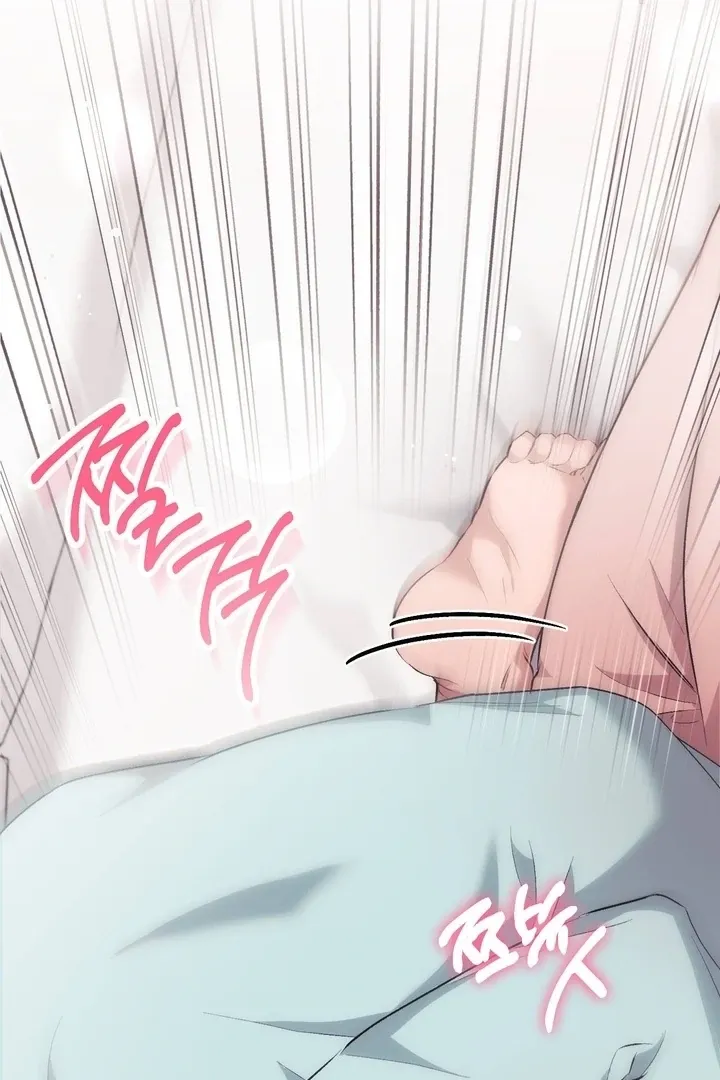 Read Milk My Strawberries chapter 40 image 28 on Lezhin