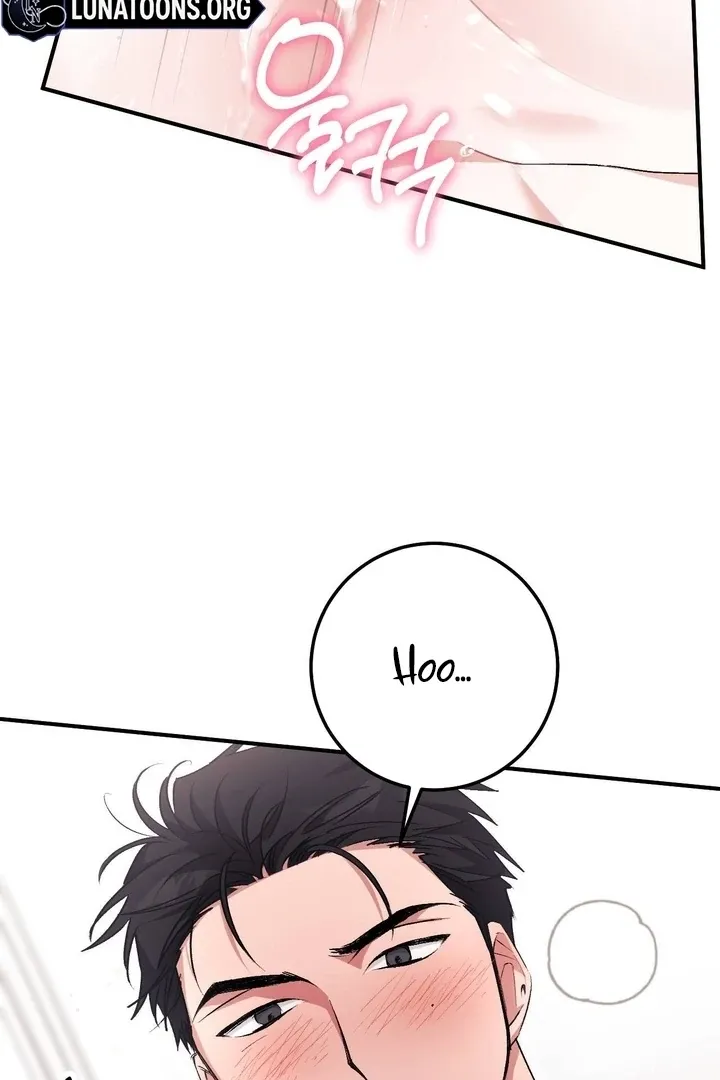 Read Milk My Strawberries chapter 40 image 31 on Lezhin