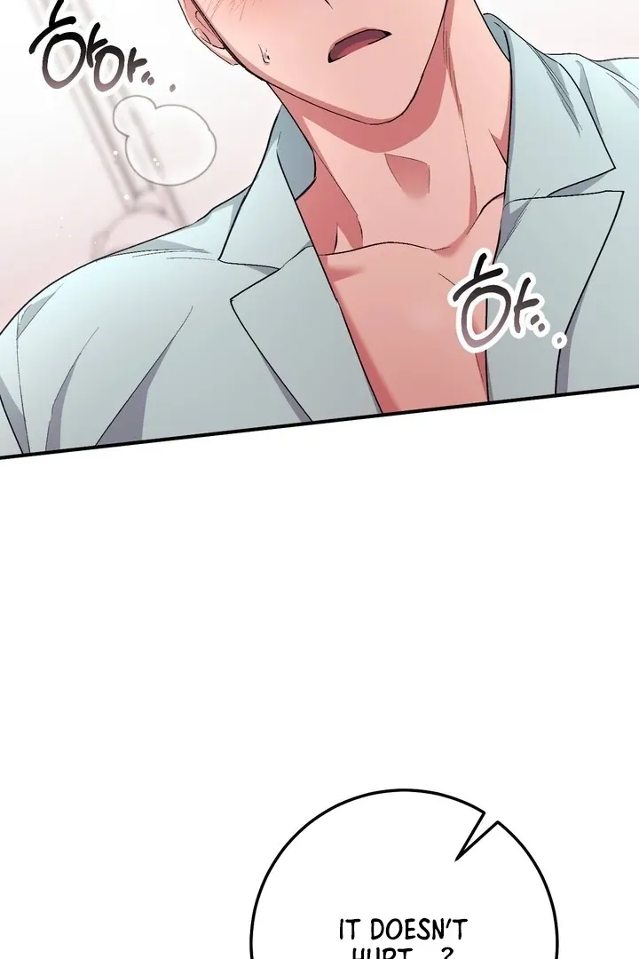 Read Milk My Strawberries chapter 40 image 32 on Lezhin