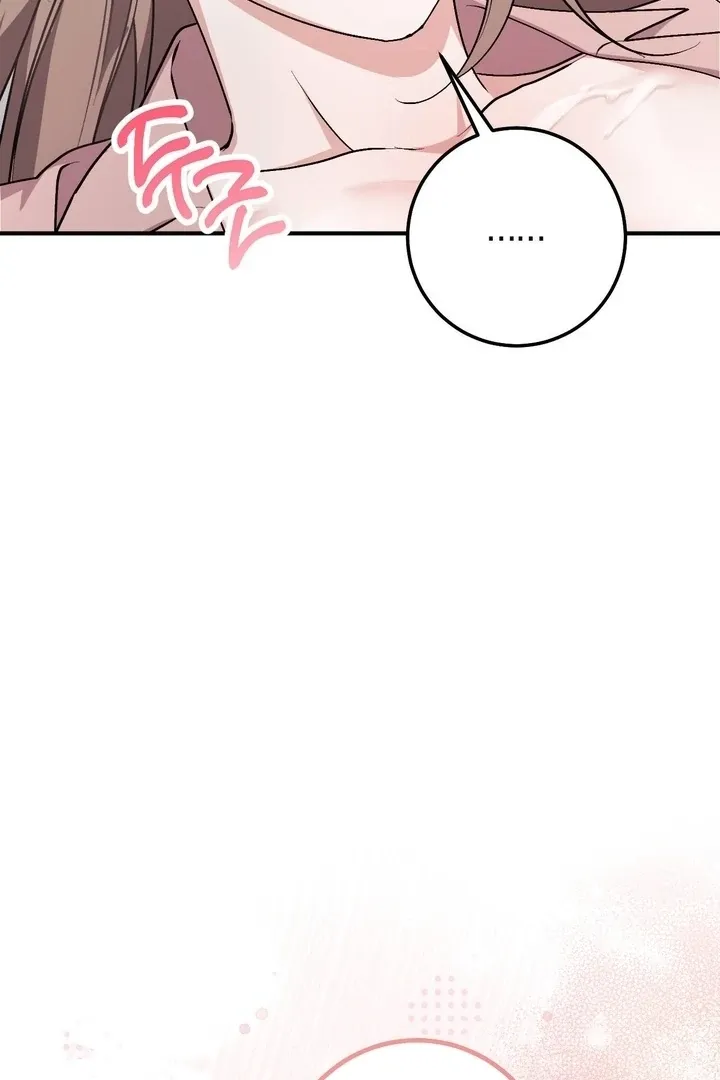 Read Milk My Strawberries chapter 40 image 48 on Lezhin
