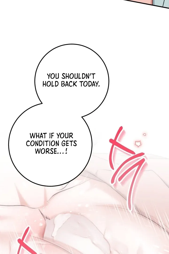 Read Milk My Strawberries chapter 40 image 62 on Lezhin