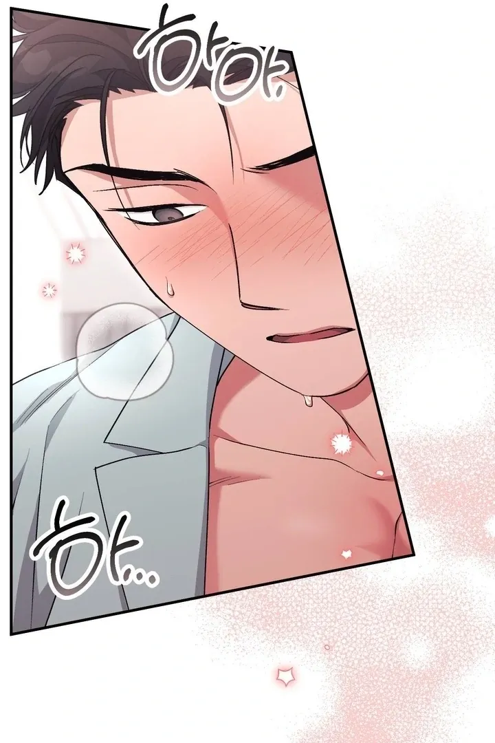 Read Milk My Strawberries chapter 40 image 69 on Lezhin