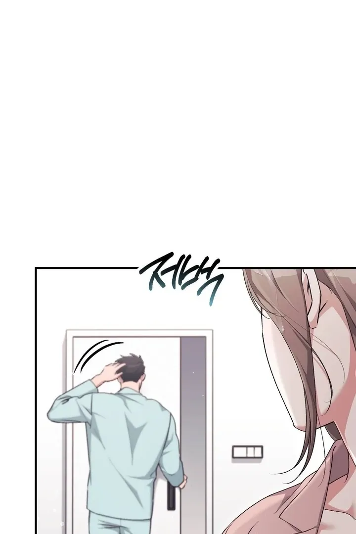 Read Milk My Strawberries chapter 40 image 77 on Lezhin