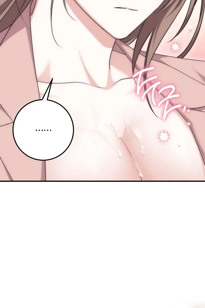 Read Milk My Strawberries chapter 40 image 85 on Lezhin