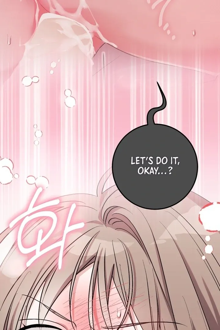 Read Milk My Strawberries chapter 41 image 100 on Lezhin