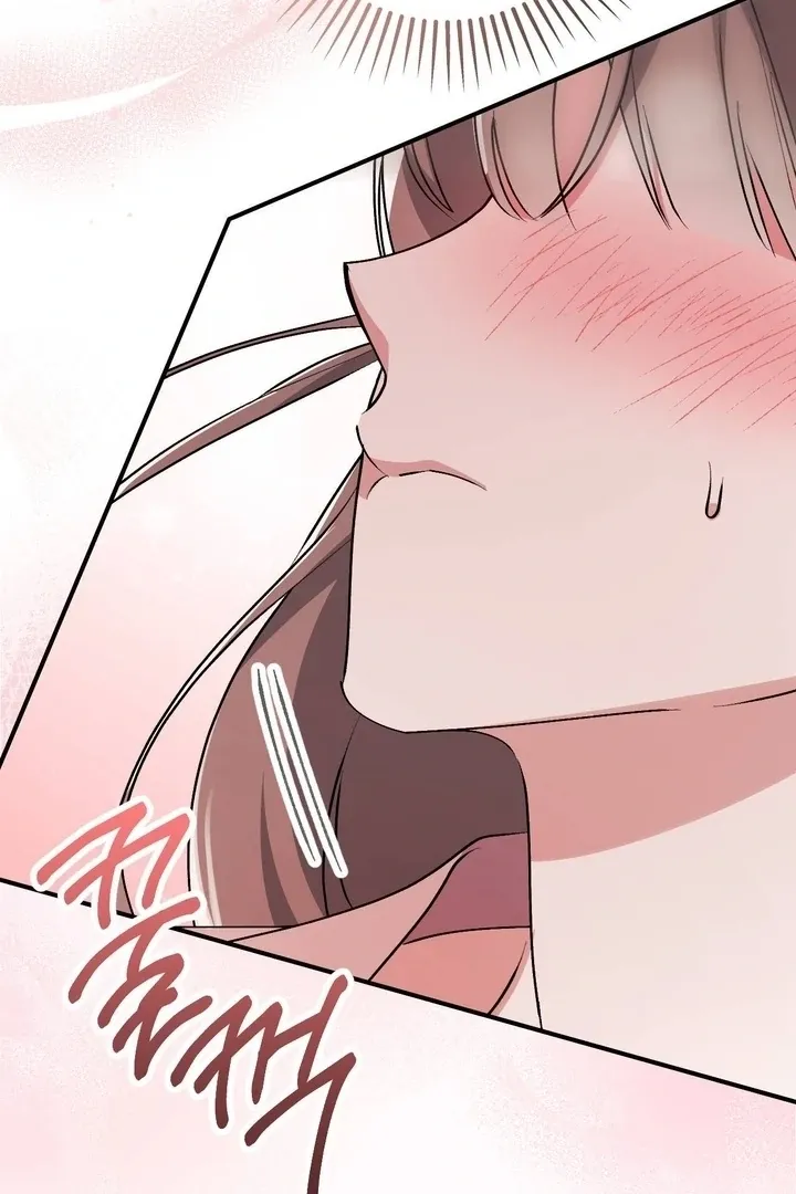 Read Milk My Strawberries chapter 41 image 115 on Lezhin