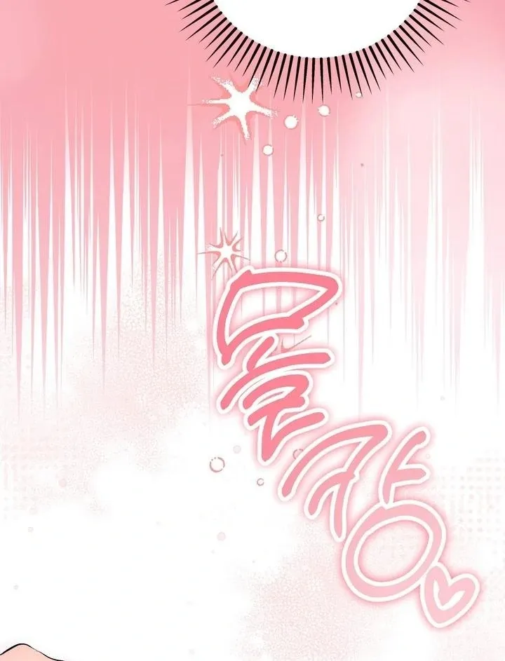 Read Milk My Strawberries chapter 41 image 12 on Lezhin