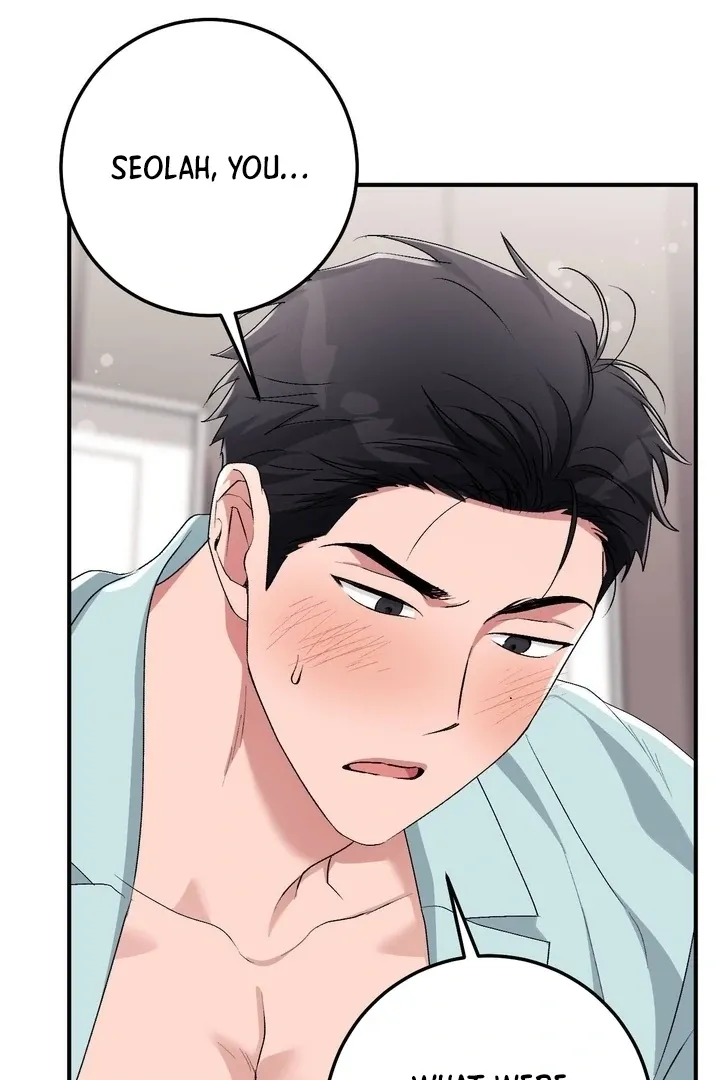 Read Milk My Strawberries chapter 41 image 19 on Lezhin