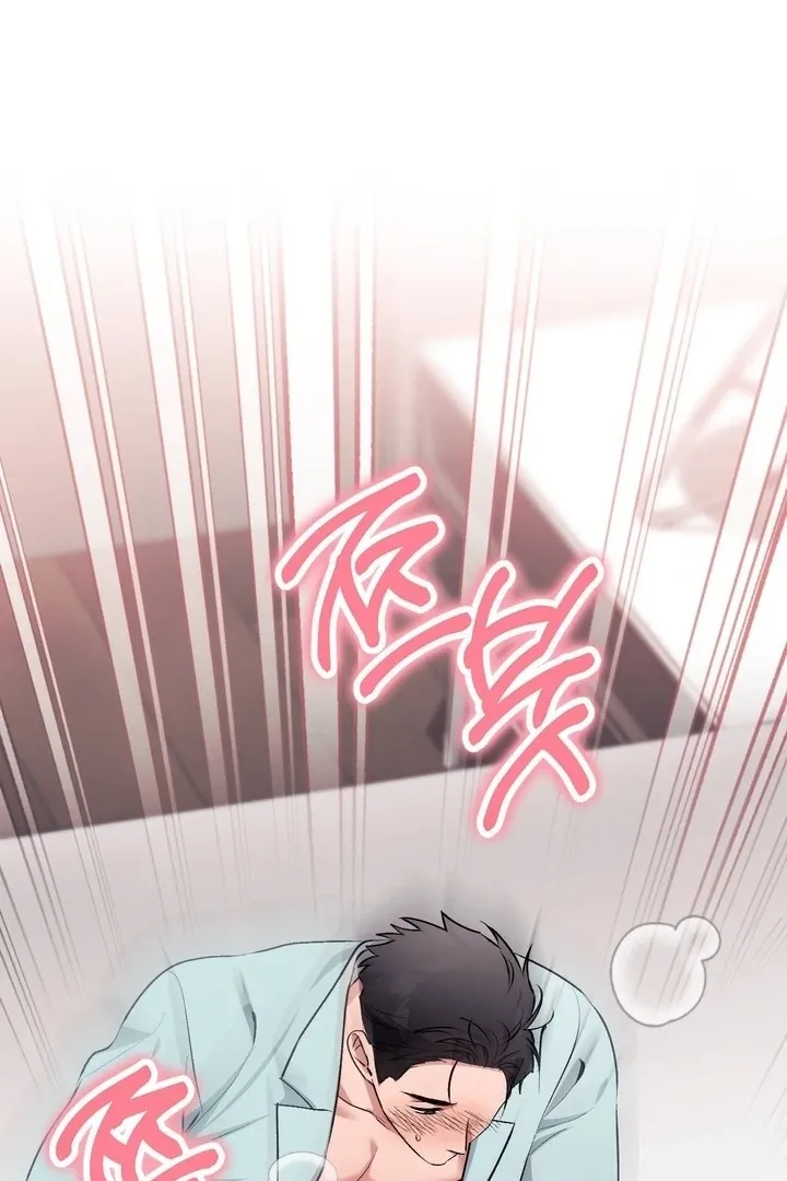 Read Milk My Strawberries chapter 41 image 28 on Lezhin