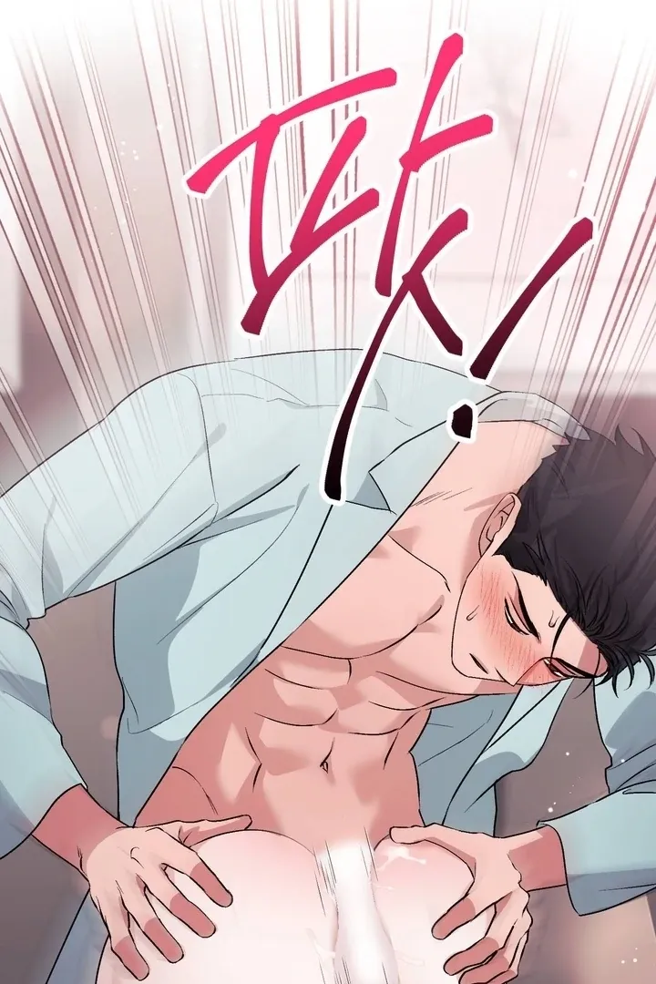 Read Milk My Strawberries chapter 41 image 42 on Lezhin