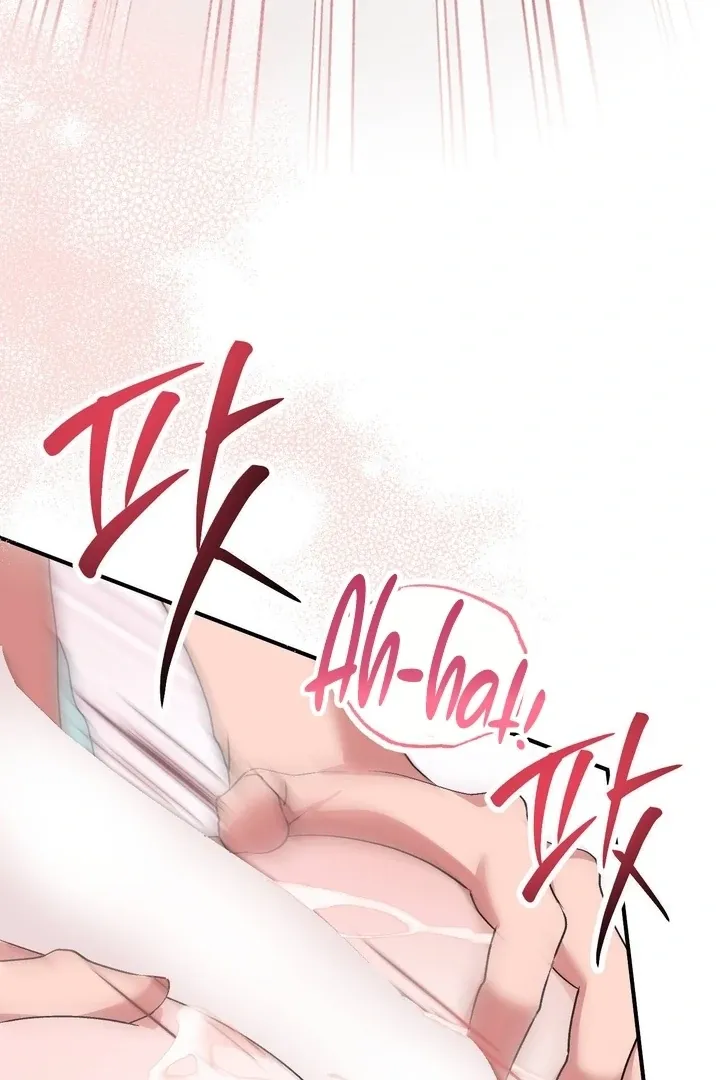 Read Milk My Strawberries chapter 41 image 44 on Lezhin