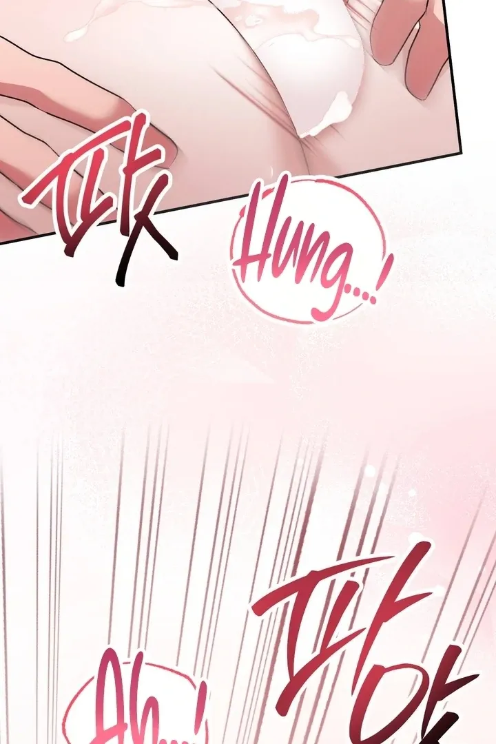 Read Milk My Strawberries chapter 41 image 45 on Lezhin