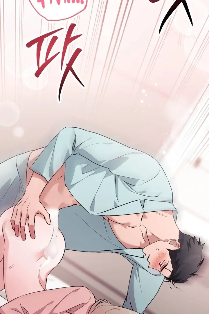Read Milk My Strawberries chapter 41 image 46 on Lezhin