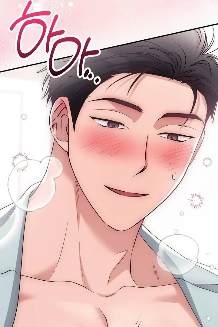 Read Milk My Strawberries chapter 41 image 56 on Lezhin