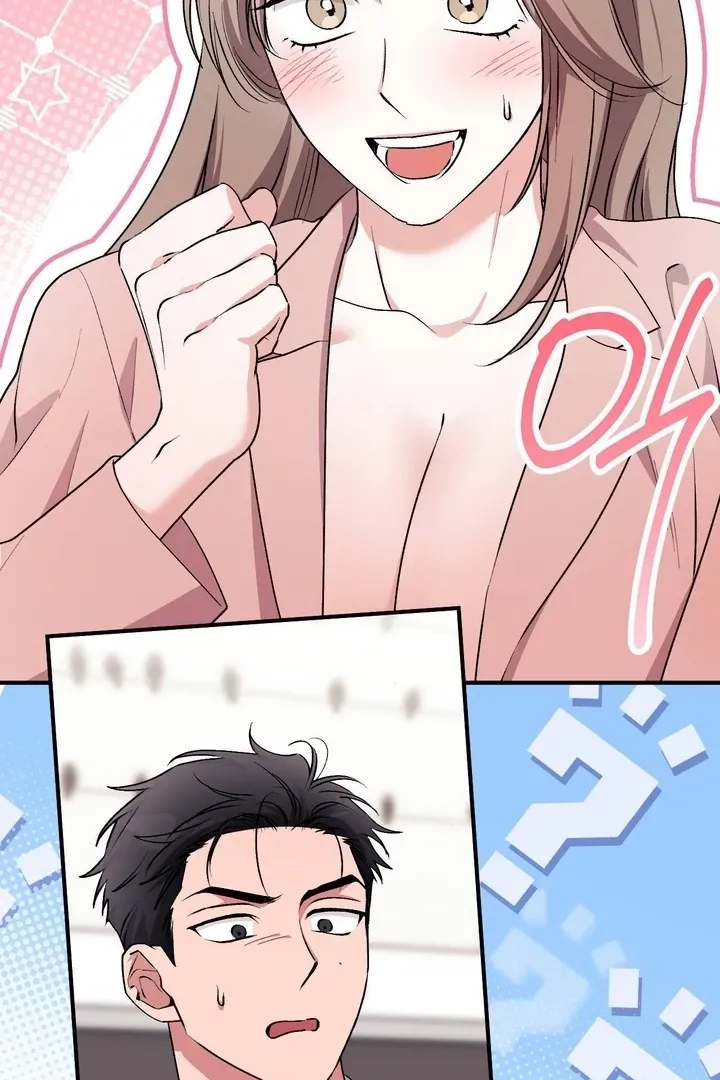Read Milk My Strawberries chapter 41 image 71 on Lezhin