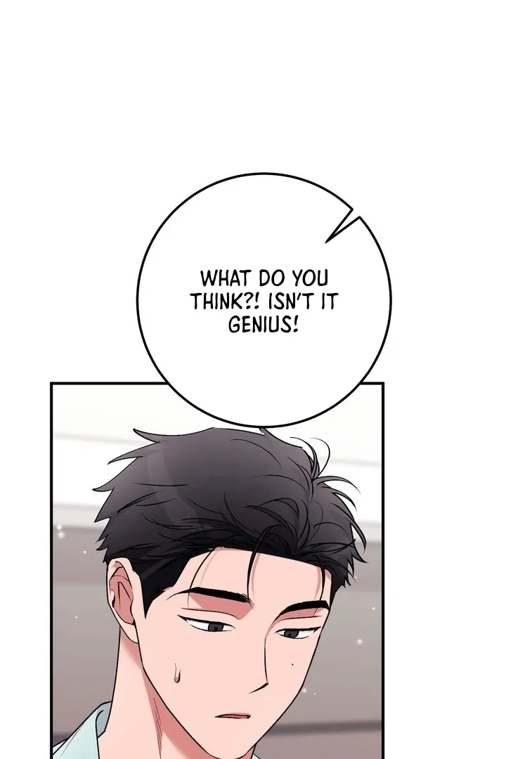 Read Milk My Strawberries chapter 41 image 74 on Lezhin